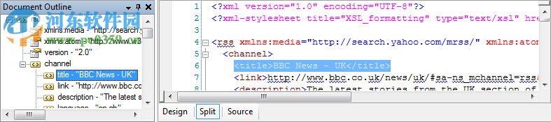 Liquid Studio 2018下载 16.1.7.8497 附安装教程