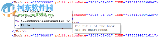 Liquid Studio 2018下载 16.1.7.8497 附安装教程
