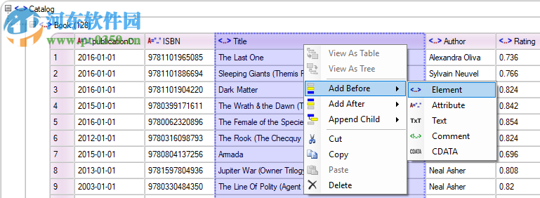 Liquid Studio 2018下载 16.1.7.8497 附安装教程