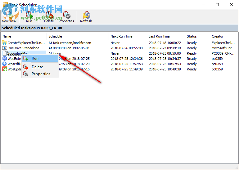 MyLobEditor(数据库编辑软件) 2.8 官方版