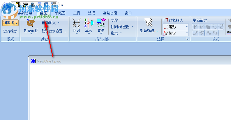 powerWorld Simulator(电路仿真软件) 13 中文版