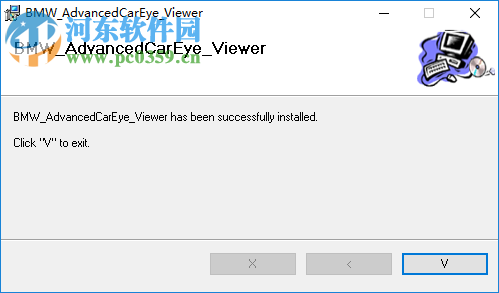 BMW AdvancedCarEye Viewer(宝马行车记录仪软件) 1.0.2 官方版