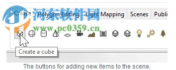 CopperCube Studio Edition6下载(附安装教程) 6.0 中文破解版