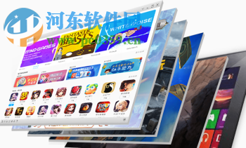 黑雷模拟器 1.0.2.2025 官方版