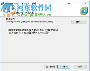 黑雷模拟器 1.0.2.2025 官方版