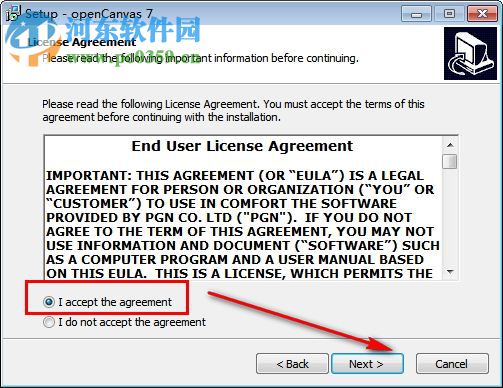 opencanvas7下载(电脑绘图软件) 7.0.24 32位/64位 中文版