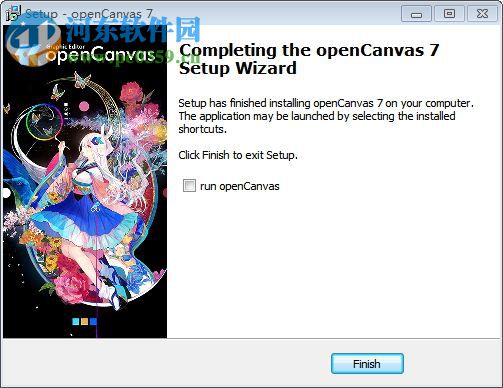 opencanvas7下载(电脑绘图软件) 7.0.24 32位/64位 中文版