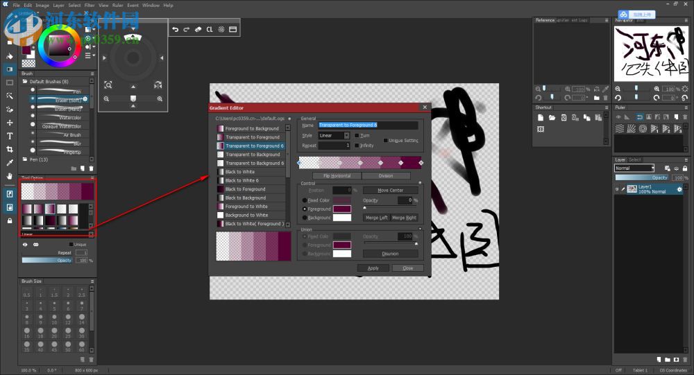 opencanvas7下载(电脑绘图软件) 7.0.24 32位/64位 中文版