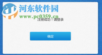 记忆者下载 4.9.10 官方版