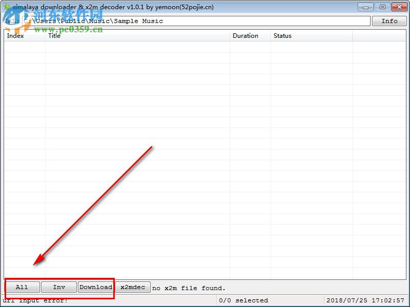 x2m decoder(x2m文件解密工具) 1.0.1 免费版