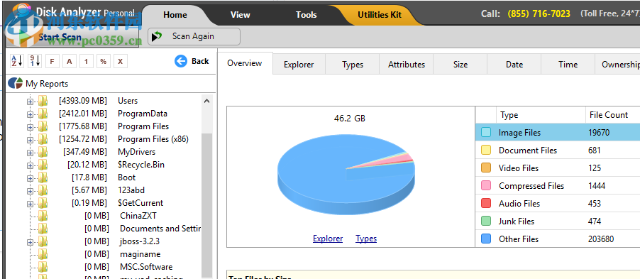 Disk Analyzer Pro(磁盘分析工具) 1.0.1100.1159 官方版