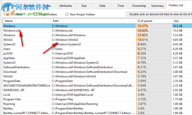Disk Analyzer Pro(磁盘分析工具) 1.0.1100.1159 官方版