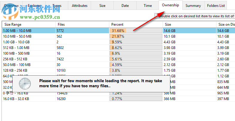 Disk Analyzer Pro(磁盘分析工具) 1.0.1100.1159 官方版