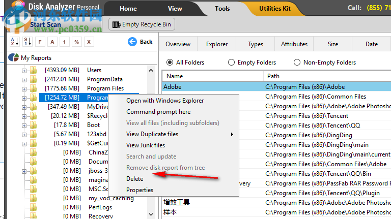 Disk Analyzer Pro(磁盘分析工具) 1.0.1100.1159 官方版