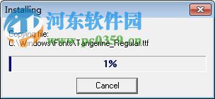 Neuratron PhotoScore8下载 8.8.6 破解版