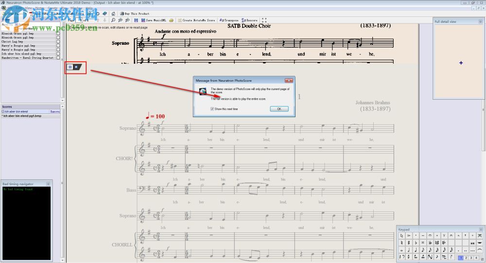 Neuratron PhotoScore8下载 8.8.6 破解版