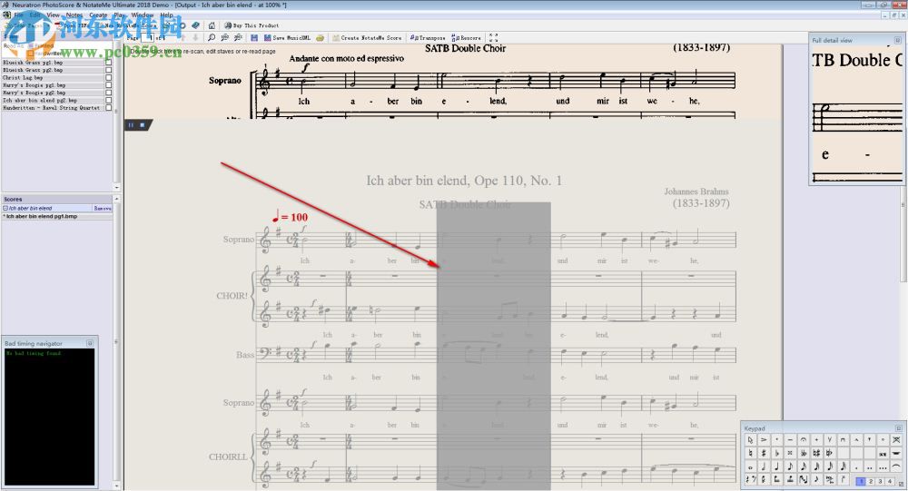 Neuratron PhotoScore8下载 8.8.6 破解版
