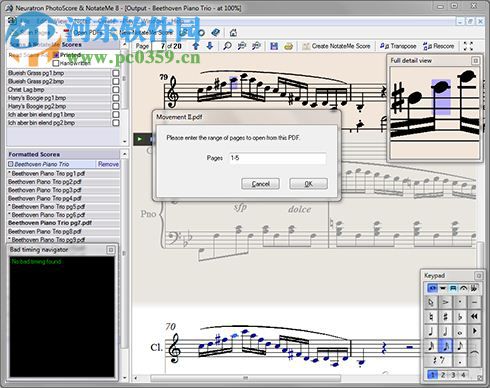Neuratron PhotoScore8下载 8.8.6 破解版