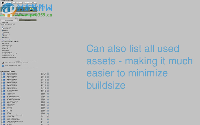 Asset Hunter 2(unity清理插件) 2.4 绿色免费版