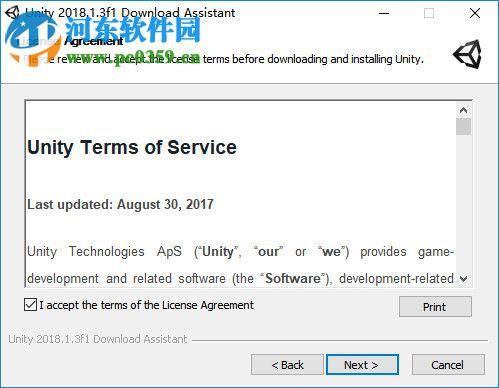 Asset Hunter 2(unity清理插件) 2.4 绿色免费版