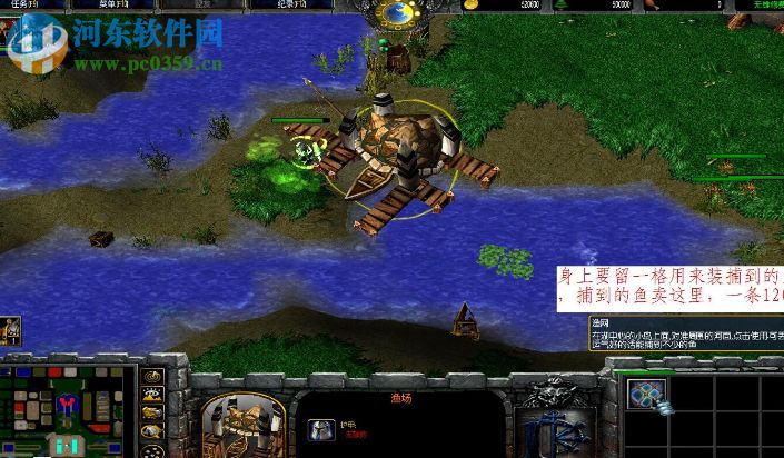 新封神传说1.5.5【附游戏狗略】