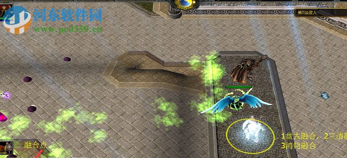 新封神传说1.5.5【附游戏狗略】