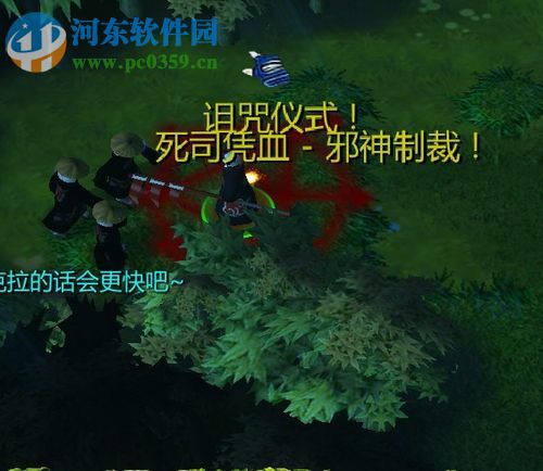 Crazy Party1.2.2【附游戏攻略】