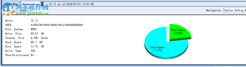 PerfectDisk Server(磁盘重整工具) 1.0 官方版
