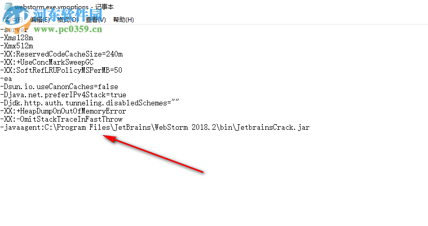 webstorm2018.2汉化补丁