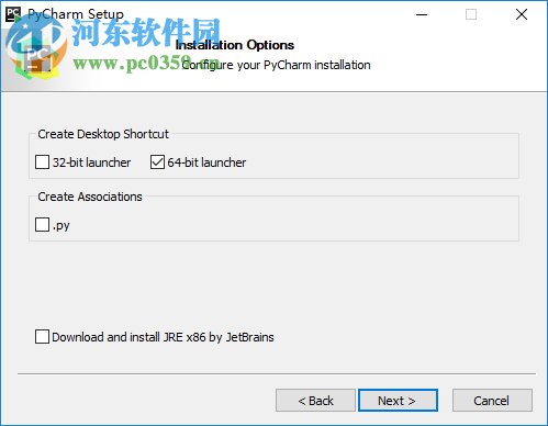 pycharm professional 2018.2汉化包
