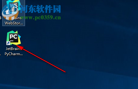 pycharm professional 2018.2汉化包