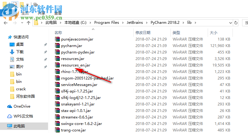 pycharm professional 2018.2汉化包