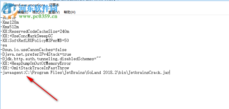jetbrains goland 2018.2汉化包