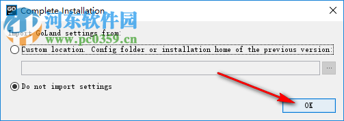 jetbrains goland 2018.2汉化包