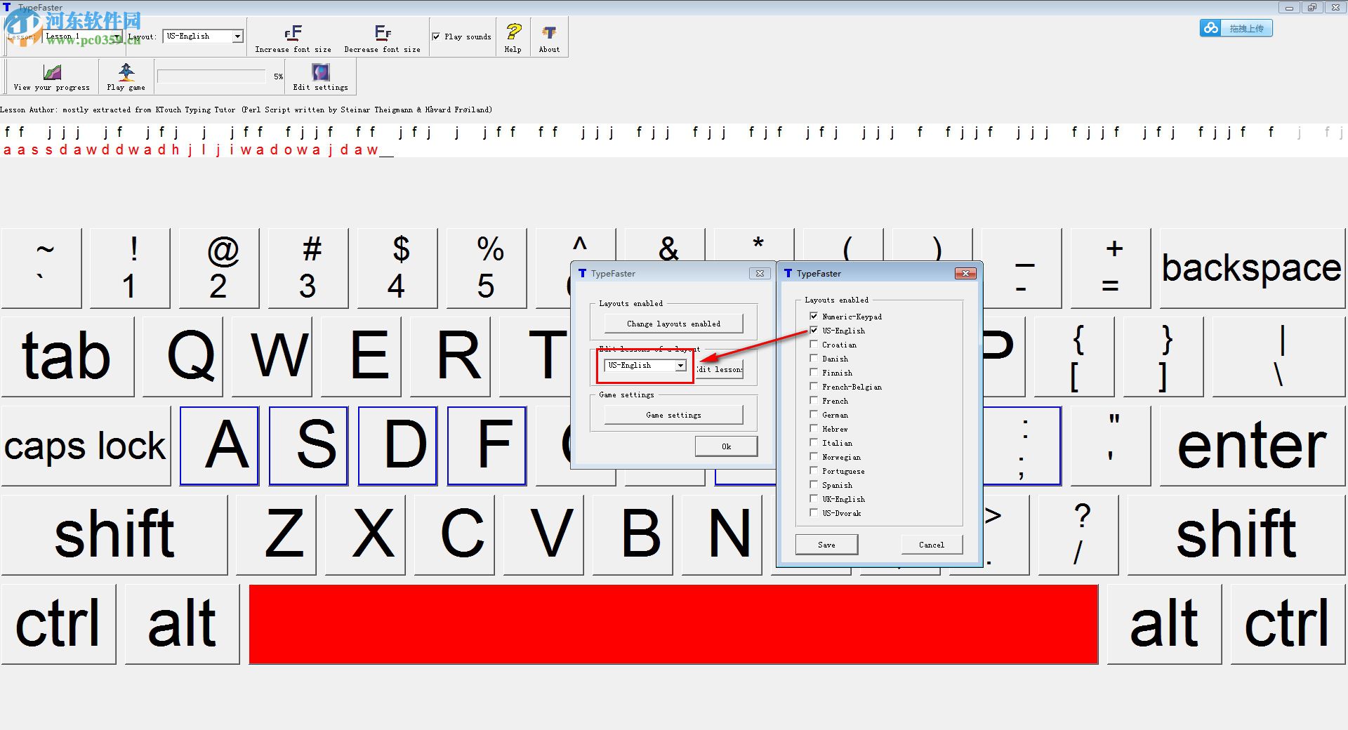 TypeFaster(英文打字练习软件) 1.0 官方版