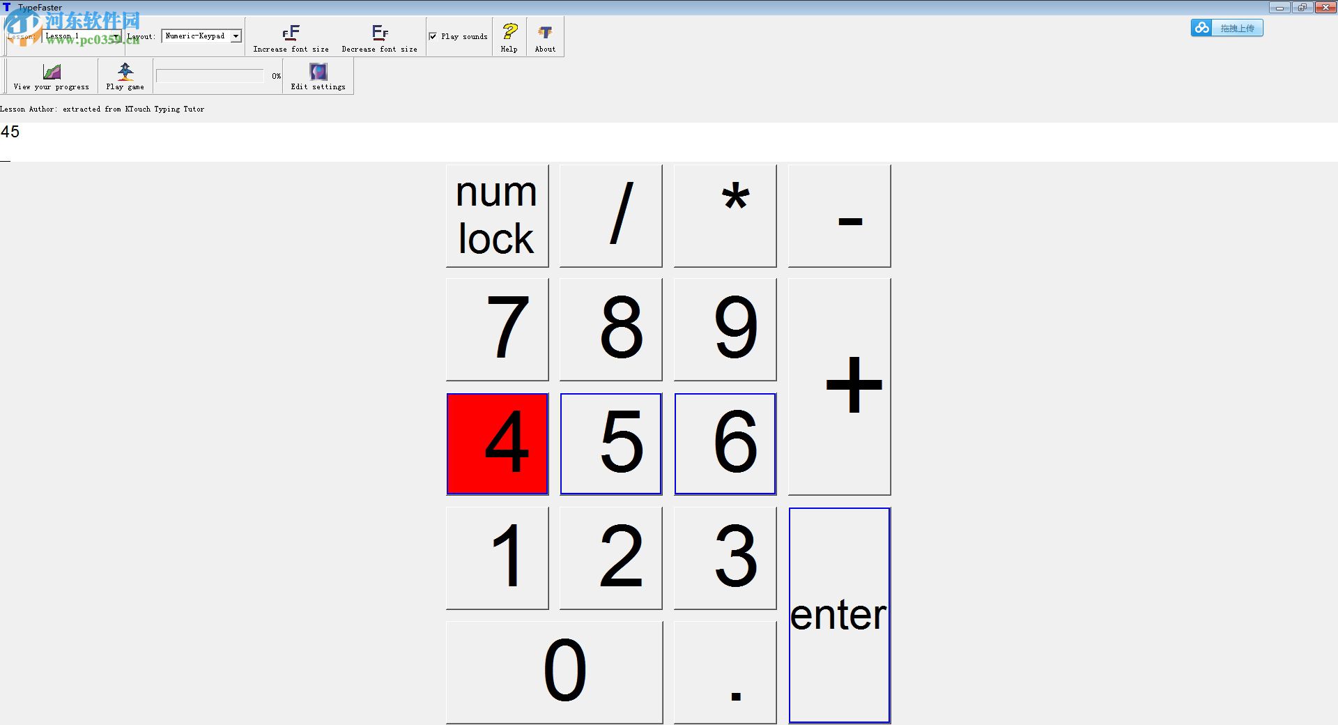 TypeFaster(英文打字练习软件) 1.0 官方版