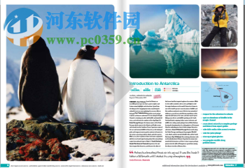 FlexPaper(文档浏览组件) 2.2.7 官方版