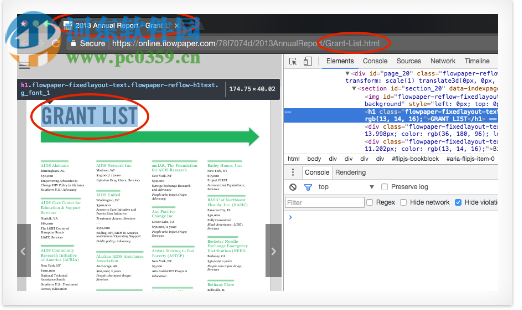 FlexPaper(文档浏览组件) 2.2.7 官方版