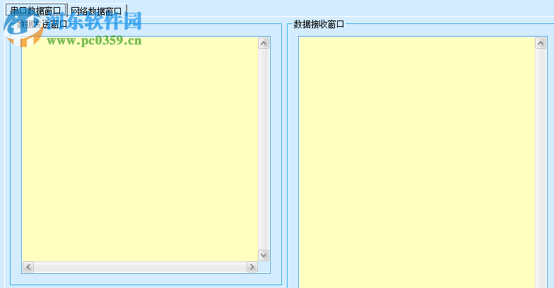 ESP8266调试工具下载 2.3 中文版