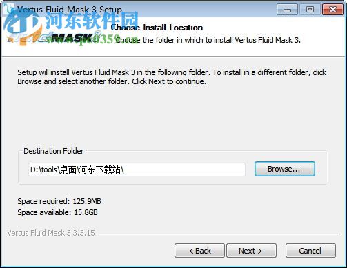 PS一键抠图神器 3.3.15 汉化版