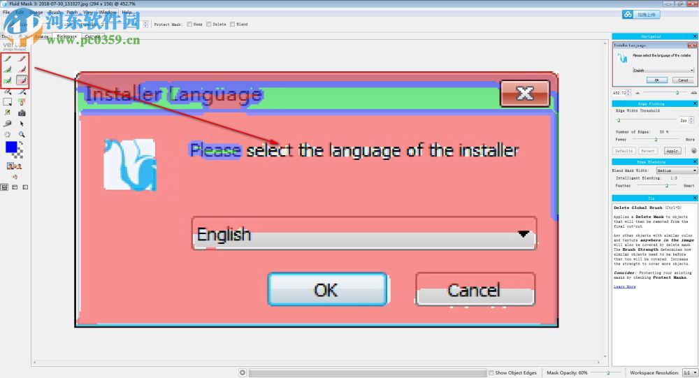 PS一键抠图神器 3.3.15 汉化版