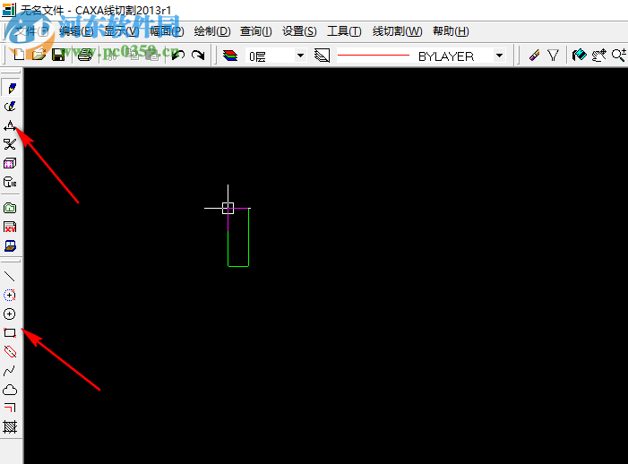 CAXA线切割8.0下载 2013R1 破解版