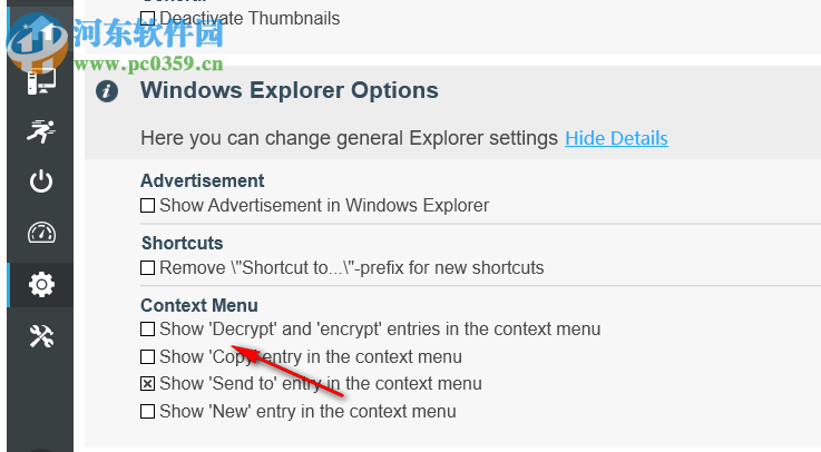 pc系统优化软件(Abelssoft PC Fresh)
