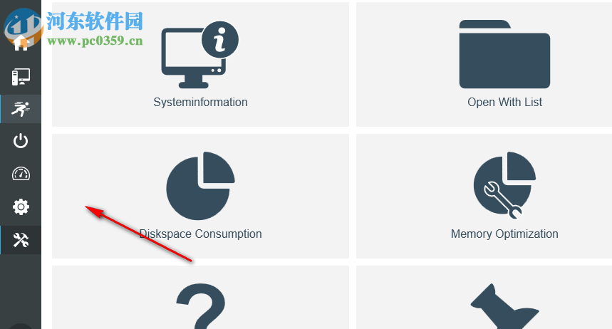 pc系统优化软件(Abelssoft PC Fresh)