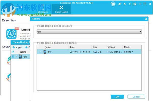Coolmuster iOS Assistant(iOS管理软件) 2.0.164 官方版