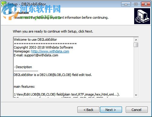 DB2LobEditor(数据库编辑工具)