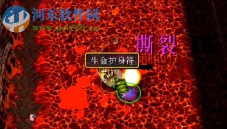 映照诸天1.18通用版【附隐藏英雄密码/攻略】