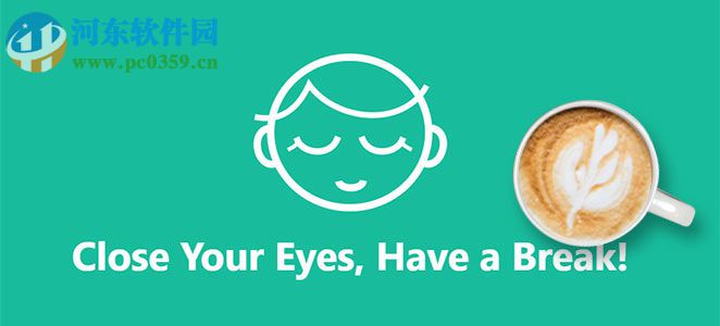 护眼精灵 1.0.425.5000 官方版