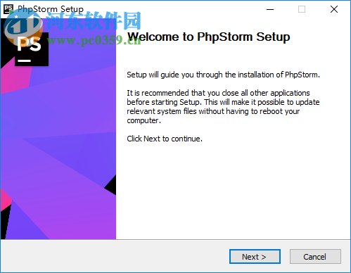 phpstorm 2018.2注册补丁
