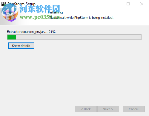 phpstorm 2018.2注册补丁